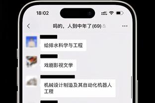 造点战术？国奥三连胜单场均有点球破门，5进球中4个为点球